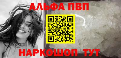 экстази Новокубанск