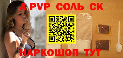 кокаин колумбия Новодвинск