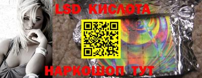 кокаин колумбия Новодвинск