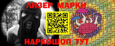 кокаин колумбия Новодвинск