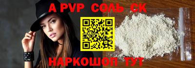 экстази Новокубанск