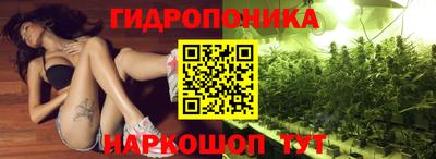экстази Новокубанск