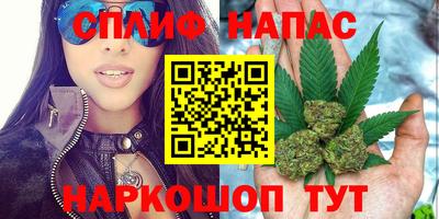 экстази Новокубанск