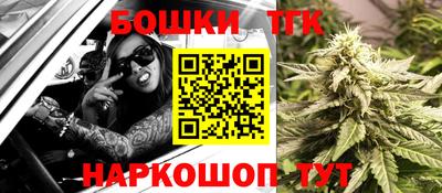 кокаин колумбия Новодвинск