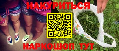кокаин колумбия Новодвинск