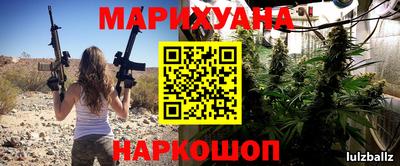 экстази Новокубанск