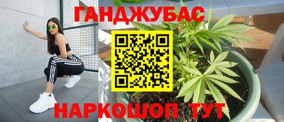 экстази Новокубанск