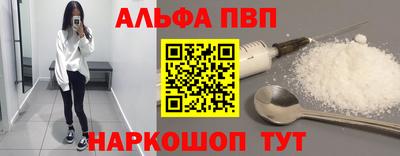 кокаин колумбия Новодвинск