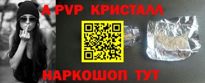 кокаин колумбия Новодвинск