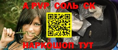 кокаин колумбия Новодвинск