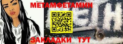 кокаин колумбия Новодвинск