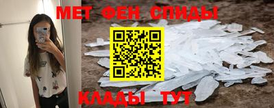 экстази Новокубанск