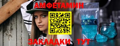кокаин колумбия Новодвинск