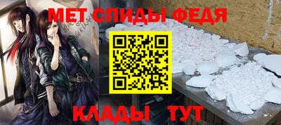кокаин колумбия Новодвинск