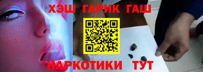 экстази Новокубанск