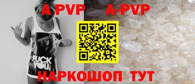 кокаин колумбия Новодвинск