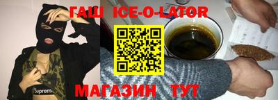 кокаин колумбия Новодвинск