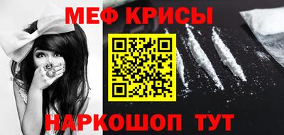 экстази Новокубанск