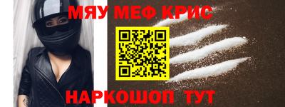 экстази Новокубанск